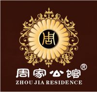 周家公馆董事长周仲坚：榫卯结构是周家公馆的灵魂