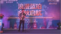 蓝珀瓷砖北京专卖店携亚洲小姐，震撼着陆首都开启浪漫生活