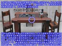 淄博老船木家具价格 淄博老船木家具厂家批发