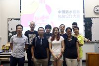 第二届中国酒水创意包装设计大赛校园行广州美术学院站