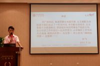 上臣地板、木门家人齐聚中秋