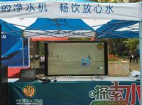 美的水家电将持续协助中国消费者协会开展净水公益科普活动