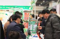 天净管业闪亮参展上海家博会