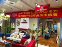恒大携手仁豪居品 创“精装+免费家居”产业模式