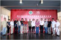 筑巢奖评委张晖：设计应该是在做一种生活方式、一种工作模式