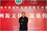 筑巢奖评委张晖：设计应该是在做一种生活方式、一种工作模式