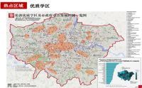 绿地英国，传统中秋不一样的惊喜！