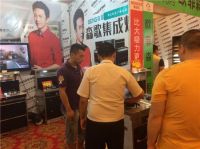 森歌集成灶上海松江联盟会精彩回顾
