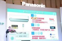 从“煎鸡蛋”到“孵小鸡” 松下空调温暖呵护生命
