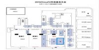 迈宝赫高端器材即将登陆China Fit华南健身大会