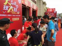 大品牌玩大的——冠珠陶瓷上海联动成交700多单
