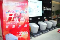 欧路莎卫浴上海恒大店开业聚惠