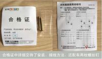 公牛玻璃装饰系列开关G22测评