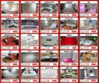 【中国原点新城】十一家装购买攻略 教你一省到底！
