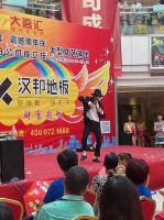 选择汉邦，选择财富路线