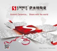 萨米特陶瓷惊艳纽约时代广场，引领中国智造