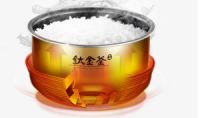 双11提前？美的能量侠•云智能IH饭煲耀世发布