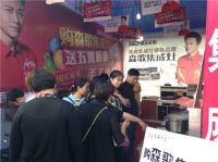 森歌集成灶参展湖南岳阳家博会