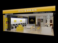 金利集成灶加盟扶持政策 助您打开财富成功之门