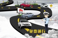 华为战略姿态重大调整：从“闭关修炼”到“生态联盟”