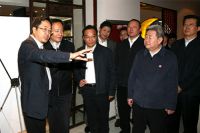 宁夏回族自治区党政领导调研东作云西部体验中心