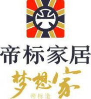 听高层说：“帝王标准”如何从东盟走向世界