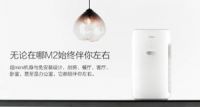 颠覆传统！解读美的静净-M2背后的意义