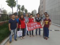 乐家网：验房流程不能少 装修“麻烦”全因它