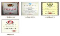 金蝉窗帘：新美家主义的除甲醛典范