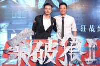 吴京亮相丝绸之路电影节 加维斯布局“一带一路”品牌战略