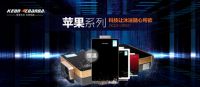 形于外质于内 科恩热水器全新上市