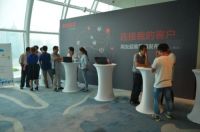 用友超客搅局移动CRM，怎能少了上海？
