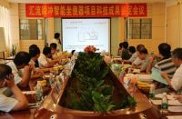 这个国庆，赴日“爆买团”为何弃购马桶盖？