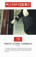 “大牌丛生”的整体家装市场 五招鉴别真品牌