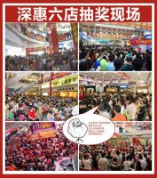 国安居“国庆大片”票房过亿
