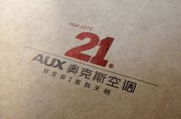 无悬念！奥克斯极客空调“攻陷”国庆黄金周