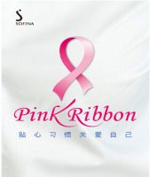 花王“粉红丝带活动”再次启动、号召持续关爱女性健康