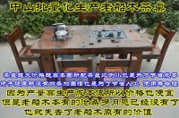 临沂首家老船木家具厂—百年古船木家具厂