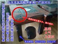 临沂首家老船木家具厂—百年古船木家具厂