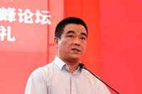 第十一届中国灯都产业高峰论坛暨粤北灯具城启航盛典隆重举行