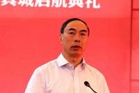 第十一届中国灯都产业高峰论坛暨粤北灯具城启航盛典隆重举行