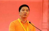 第十一届中国灯都产业高峰论坛暨粤北灯具城启航盛典隆重举行