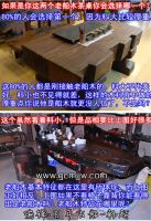 老船木家具选百年古船木家具厂家直销