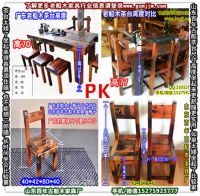 老船木家具选百年古船木家具厂家直销