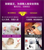黄晓明baby大婚 慑力赠别墅霸王与面膜电脑遭围观