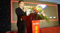 黄菡大同讲座分享幸福大不同