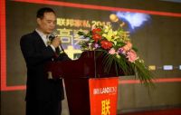 黄菡大同讲座分享幸福大不同