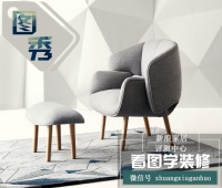 一套沙发变换10多种模式