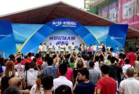 亚洲国际携手英超明星见面会轰动全城