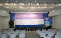 纳诺德朗 全程保障2015中网空气质量